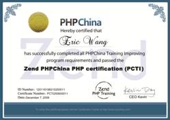 Zend PHPChina PCTI J(rn)CCӱ